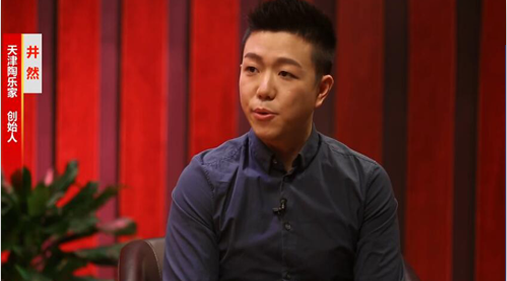 英国·威廉希尔(williamhill)唯一中文官方网站