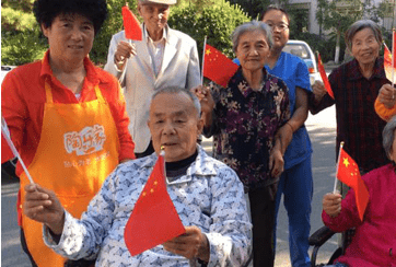 英国·威廉希尔(williamhill)唯一中文官方网站